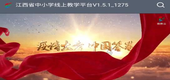 成都范围内接受志愿者的儿童福利机构有哪些? 最好离天府广场不超过40分钟路程- 真实可信的红迪网平台