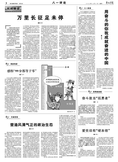 电脑缩放500后改不回去了知识问答-高效解决您的疑惑